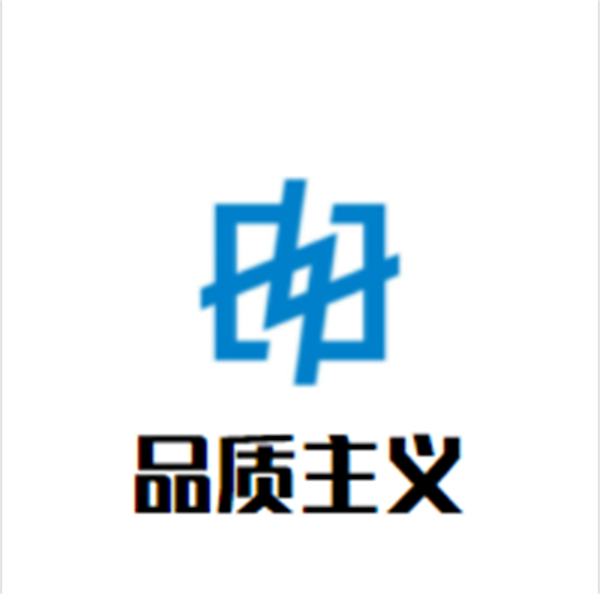品质主义加盟