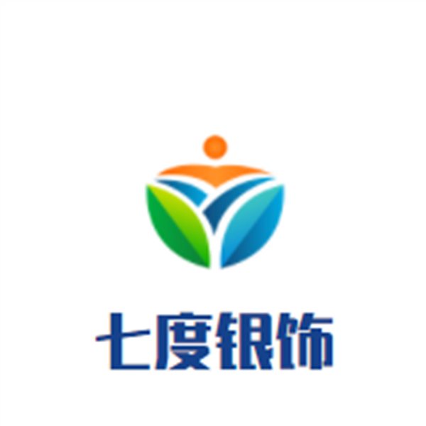 七度银饰加盟