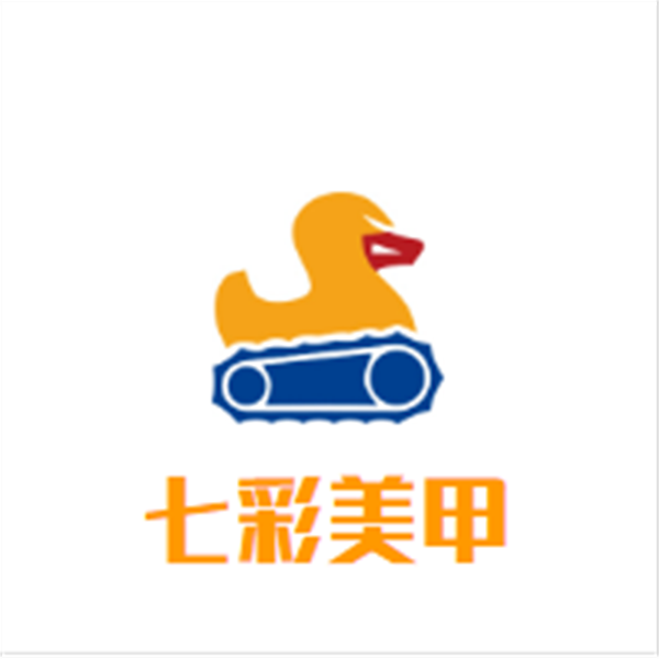 七彩美甲加盟