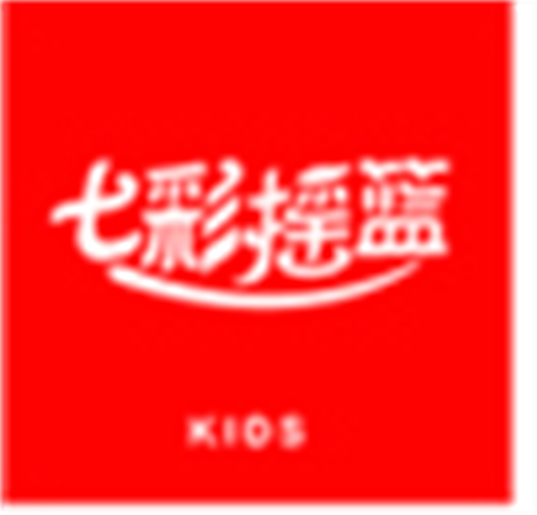 七彩摇篮童装加盟