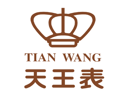 天王手表加盟