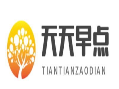 天天早点加盟