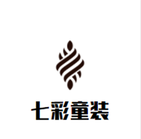 七彩童装加盟