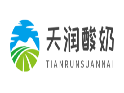 天润酸奶品牌logo