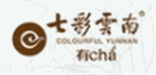 七彩云南普洱茶加盟