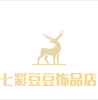七彩豆豆饰品店加盟