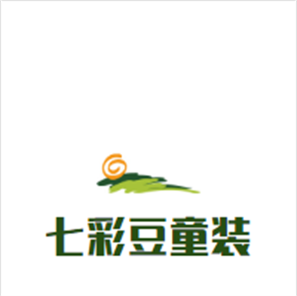 七彩豆童装