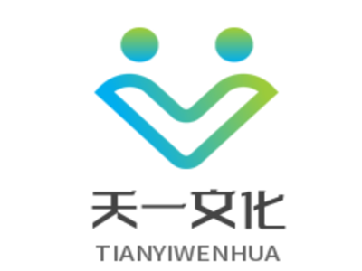 天一文化加盟