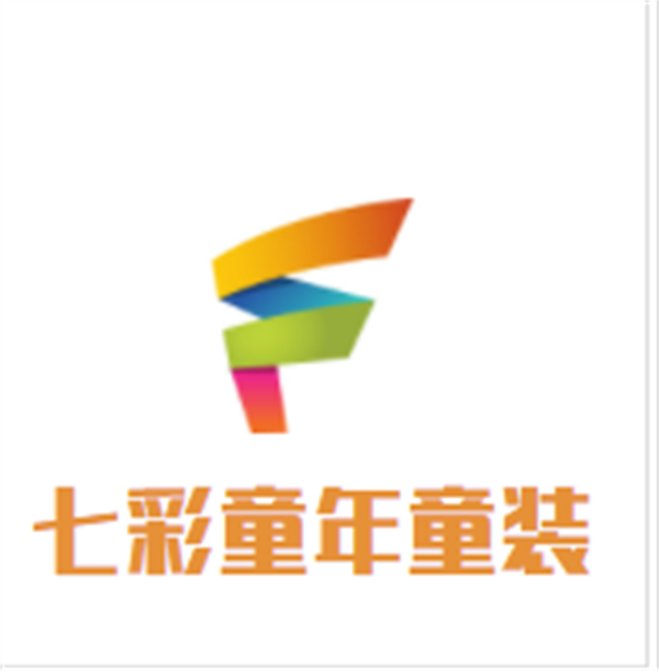 七彩童年童装加盟