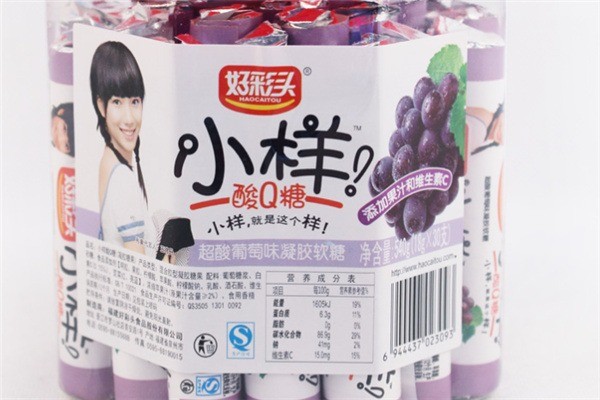 小样儿零食店产品 门店图片