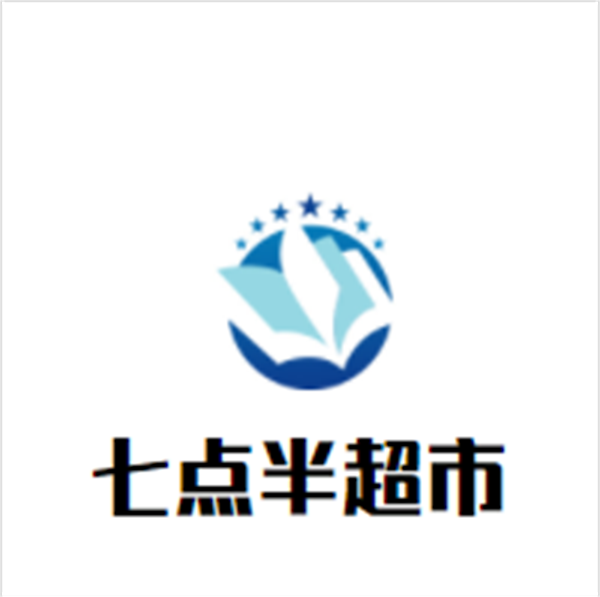 七点半超市加盟