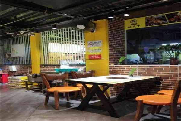 11只喵焖天下黄焖鸡产品 门店图片