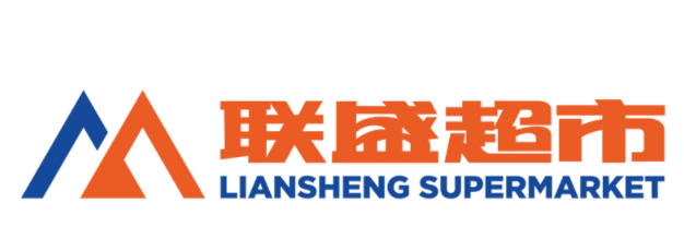 联盛超市品牌logo
