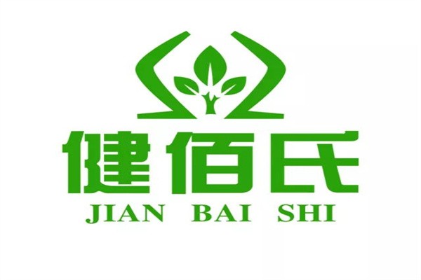 健佰氏加盟
