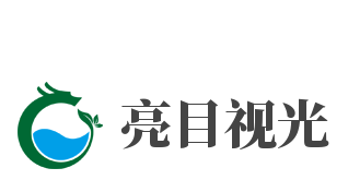亮目视光加盟