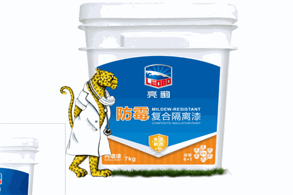 亮豹涂料产品 门店图片
