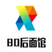 80后面馆加盟