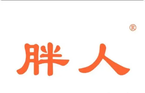 胖人服装店加盟