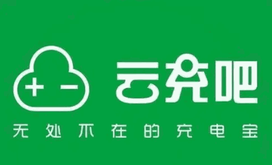 云充吧加盟