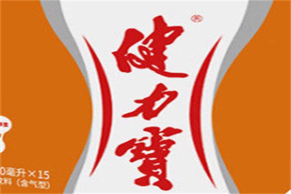 健力宝饮料品牌logo
