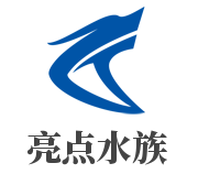 亮点水族加盟