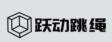 跃动跳绳品牌logo