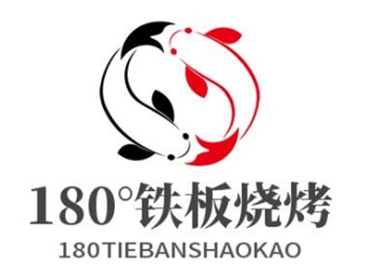 180°铁板烧烤加盟