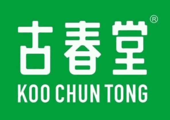 古春堂凉茶