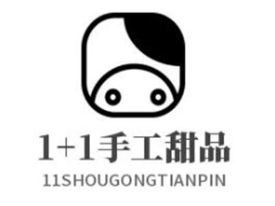 1+1手工甜品加盟