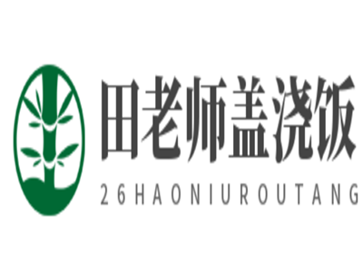 田老师盖浇饭加盟
