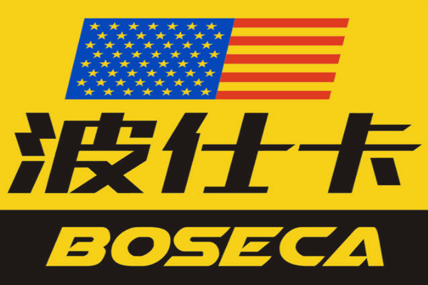 波仕卡汽车美容加盟