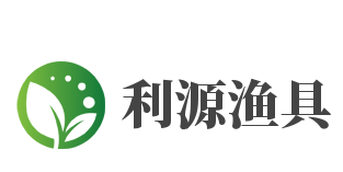 利源渔具加盟