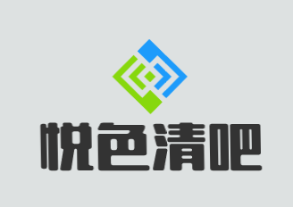 悦色清吧加盟