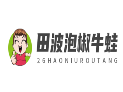 田波泡椒牛蛙加盟
