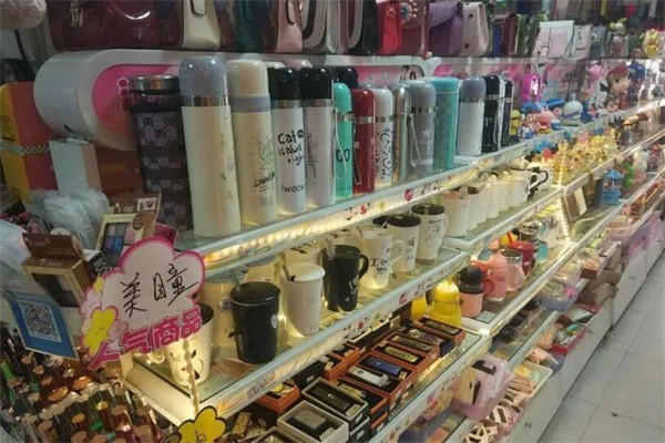 10精品店潮流美产品 门店图片