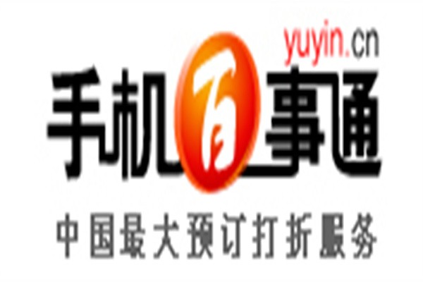 手机百事通加盟
