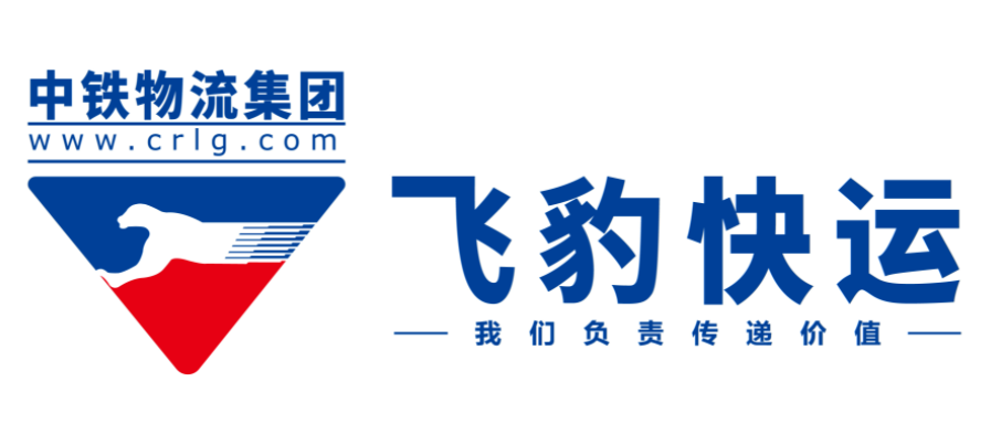 中铁飞豹快运加盟