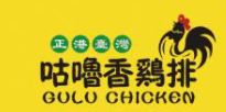 咕噜香鸡排加盟