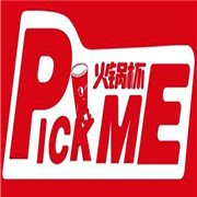 pick me火锅杯加盟