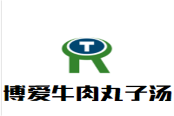 博爱牛肉丸子汤加盟
