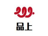品上麻辣香锅加盟