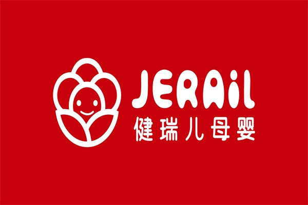 健瑞儿加盟