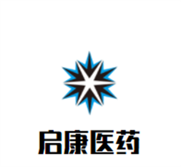 启康医药品牌logo