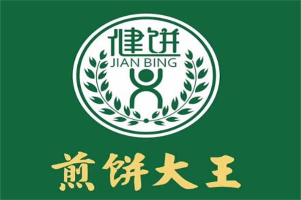 健煎饼大王加盟