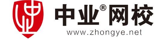 中业网校加盟