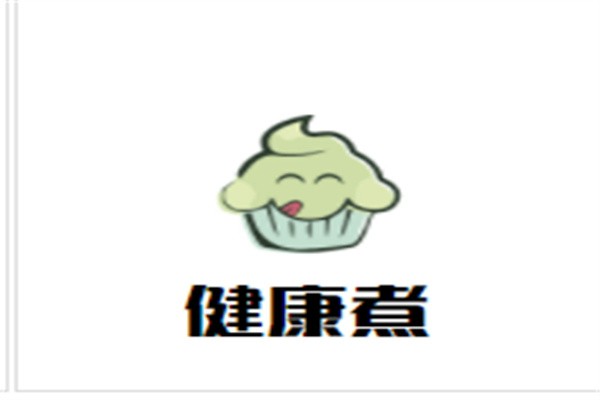 健康煮干汁麻辣烫加盟