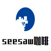seesaw咖啡加盟