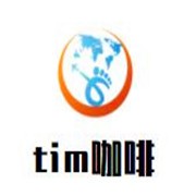 tim咖啡加盟