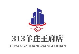 313羊庄王府店加盟