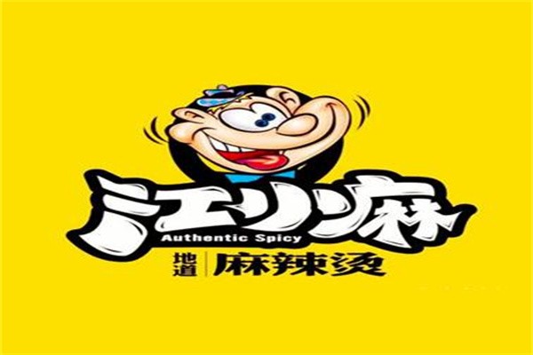 江小麻麻辣烫加盟